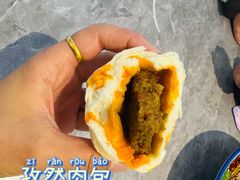 -清真石家包子(大皮院总店)