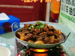 -桂萍特色牛筋牛杂(长堤街总店)