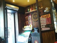 -锅贴王小吃(南大街店)