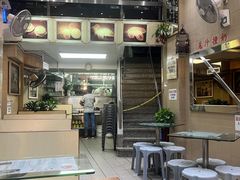 -义顺牛奶公司(新马路老店)
