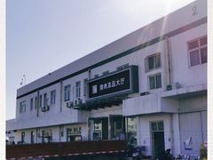 -顺鑫石门市场
