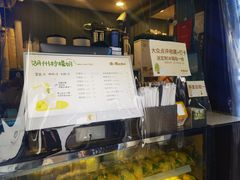 -猫的魔法密林(衣裳街店)