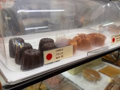 -安德鲁饼店(总店)