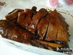 -味德丰·酱鹅(上海打浦路店)