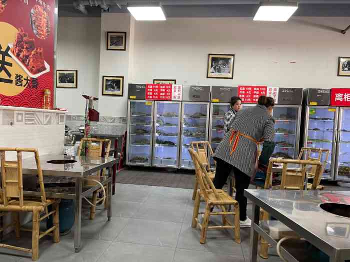 陈小岭创业麻辣烫(温江总店)