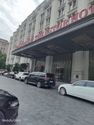 -利顺德大饭店·宴会厅