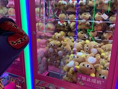 -BIG PINK大粉娃娃机主题馆(圆融星座店)