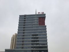 -万润广场