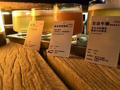 -Brew Farm·精酿农场海滨悬崖餐厅