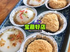 -马打滚