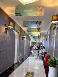 -深圳阳光医疗美容医院·旗舰店