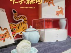 -阮大兴糕团(日月光中心店)