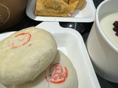 -杏好遇见你(总店)
