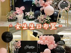 -三亚山海天JW万豪酒店