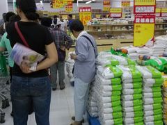 店内环境-幸福荣耀超市(学院路店)