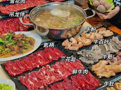 -福合埕牛肉丸(福平路店)