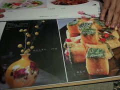 -致明德素食餐厅(土屋路店)