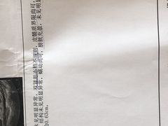 -北京赛佳动物医院