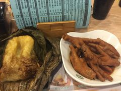 -添好运点心专门店(中环IFC店)