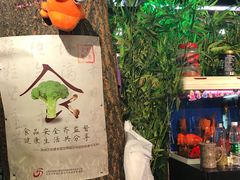 -西单翅酷(西单店)