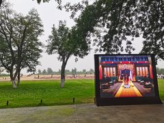 -汉长安城未央宫国家考古遗址公园