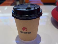 -椒锅锅·麻辣香锅(互联宝地店)