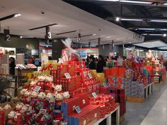 -Olé精品超市(沈阳万象城店)