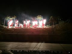 -三亚红色娘子军演艺公园景区