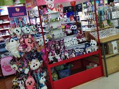 -新华书店(沙坪坝书城店)