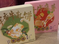 -点都德(皇岗村店)