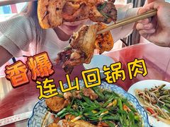 -和顺饭店正宗连山回锅肉(水碾河南街店)