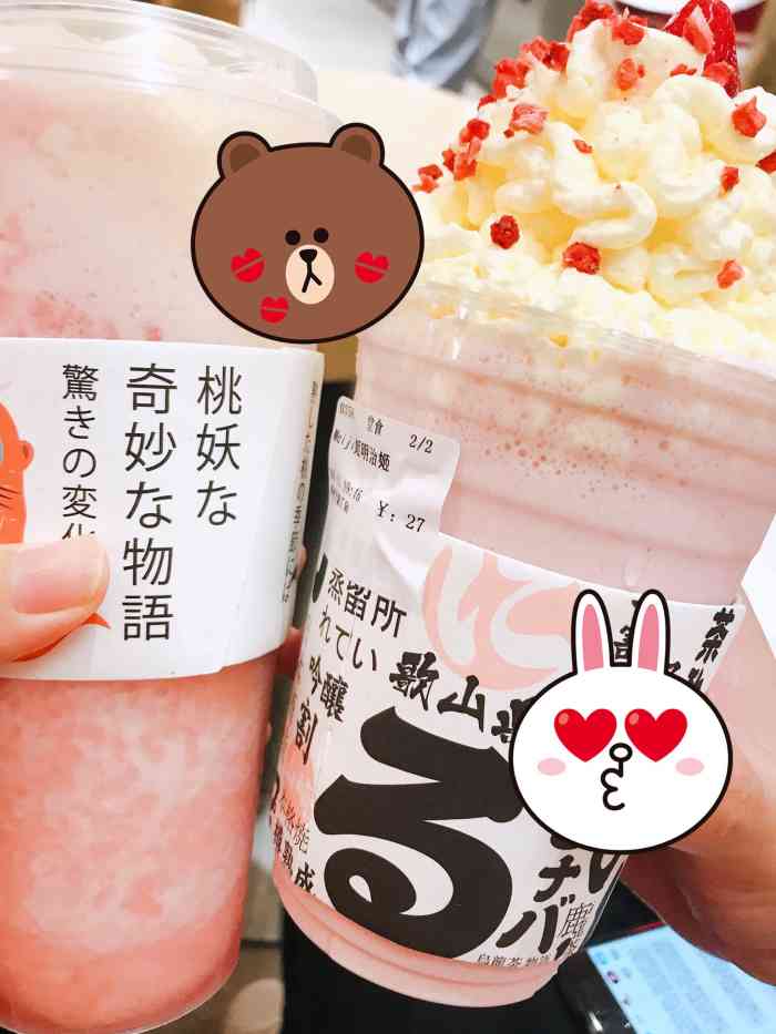 伏见桃山(吴江万象汇店)-"热度有点散去的网红店开在吴江又是一副热闹