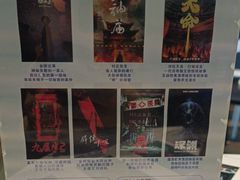 -棂笼·深度沉浸密室(武汉旗舰店)