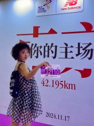 -MAGI美界造型