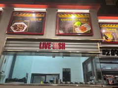 -许哥东北烧烤·铁丳烤串·宫后夹肉(繁花中心店)