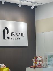 -1R日式轻奢美睫美甲翘睫