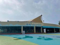 -秦皇岛乐岛海洋王国