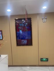 -南京康美美容医院·旗舰店