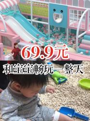 -皇家迪智尼(大融城店)