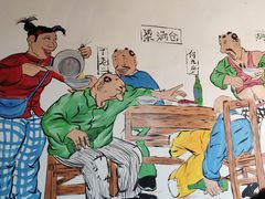 -缘福乡村铁锅炖民宿(八达岭店)