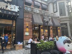 门面-一棠龙虾•王牌虾球(楚河汉街店)