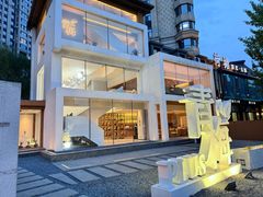 -青梅酒肆PLUS(长白仙岛北路店)