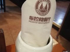 -布拉格餐厅· 中欧捷克菜(全国首店)