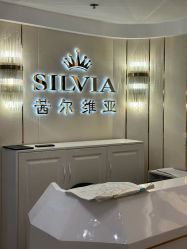 -茜尔维亚修身连锁(八佰伴店)