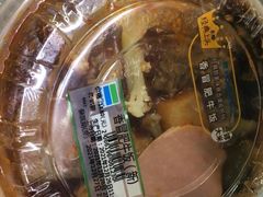 -全家便利店(槐树巷店)