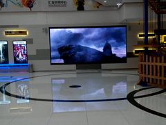 -汇金缪斯影城(八佰伴店)