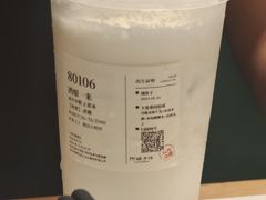 -阿嬷手作(上海万象城店)