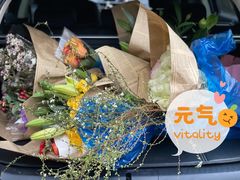 -双季花艺园艺市场(浦东店)