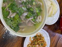 -伊犁羊杂馆