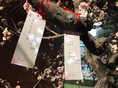 -上海市龙华烈士陵园